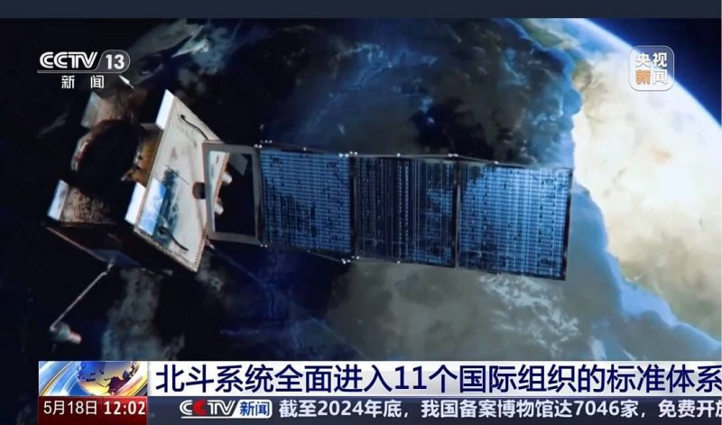 富拓外汇官网